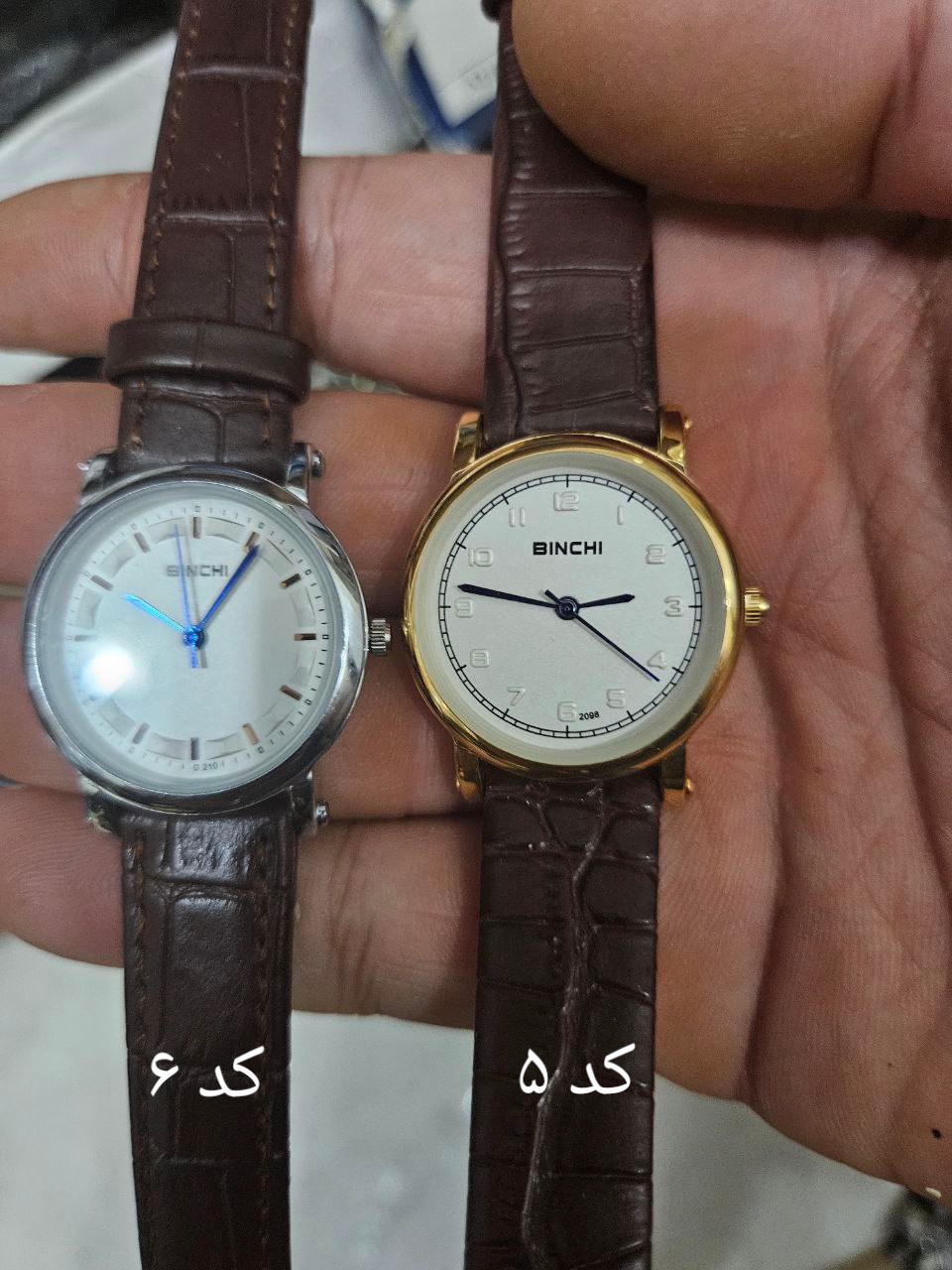 ساعت مردانه موتور شرکتی ضدآب