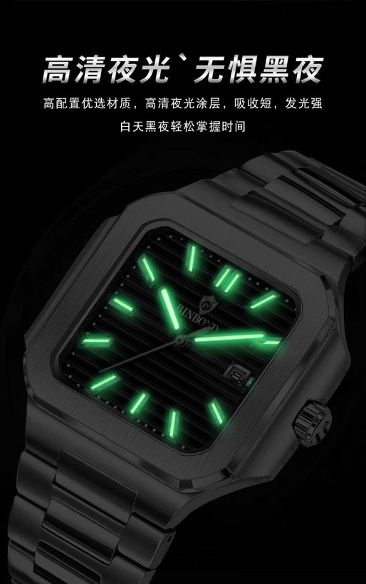 ساعت مچی مردانه ☑️BIN BOND 《highe quality》 Original watch ⌚️بین باند مدلی نو مناسب آقایان مقاوم دربرابر آب برندشرکتی اوریجینال دارای روز شمار ضخامت ۱۱میل قطر صفحه ۴۵میل بند استیل فولاد شیشه سافایر شب نما قفل دو پروانه موتور کوارتز موجود در چهار رنگ